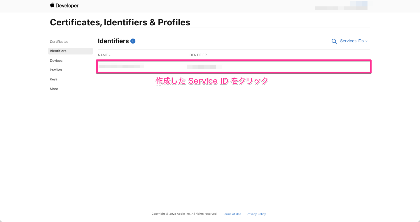 Apple Developers - Service IDを選択