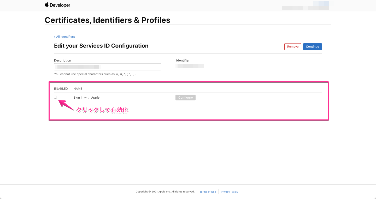 Apple Developers - 「Sign in with Apple」を有効化