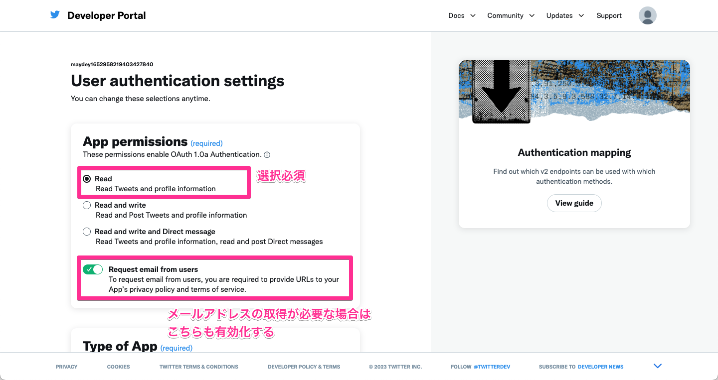 Twitter Developer Portal - User authentication settings (1)