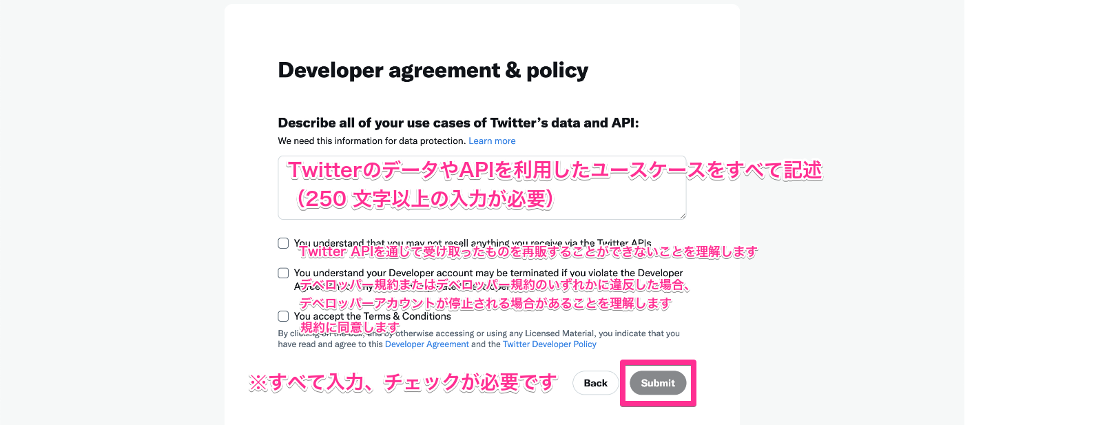 X Developer Portal - Developer agreement &amp; policy